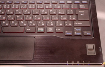 Fujitsu LifeBook UH75